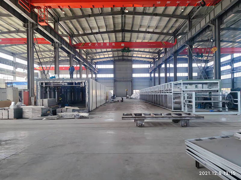 Plant equipment